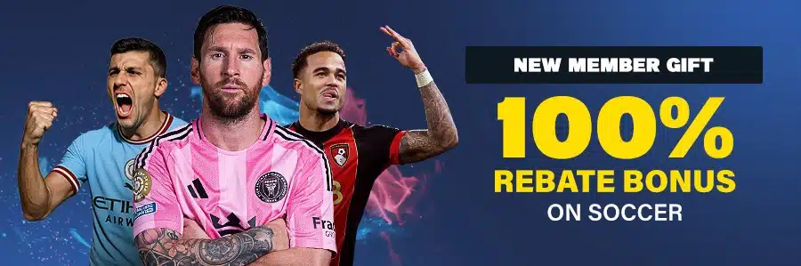 100% Soccer Rebate Bonus